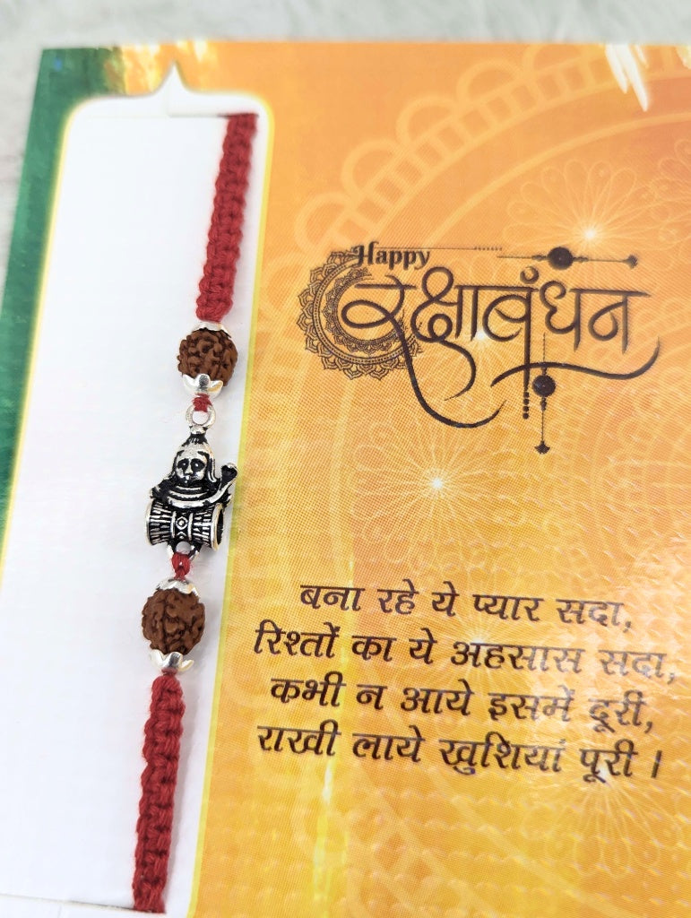Divine Shiva Rudraksha Sterling Silver Rakhi
