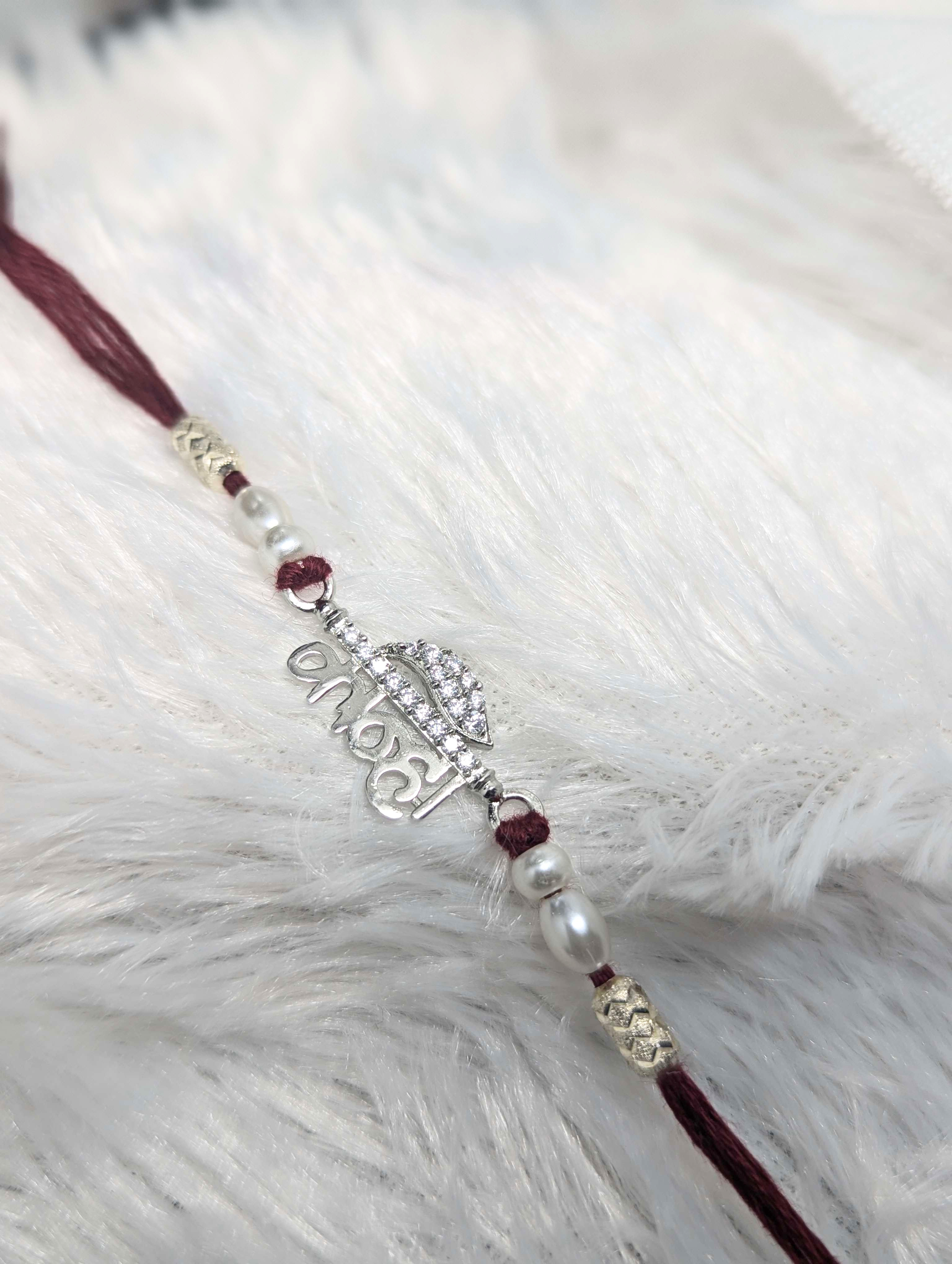 Customizable "Bhai" Pearl & Sterling Silver Rakhi