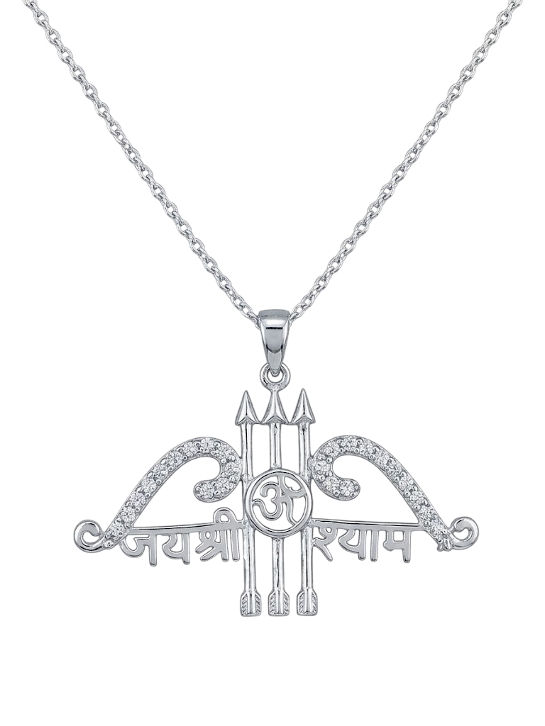 Divine Jai Shree Shyam Spiritual Pendant